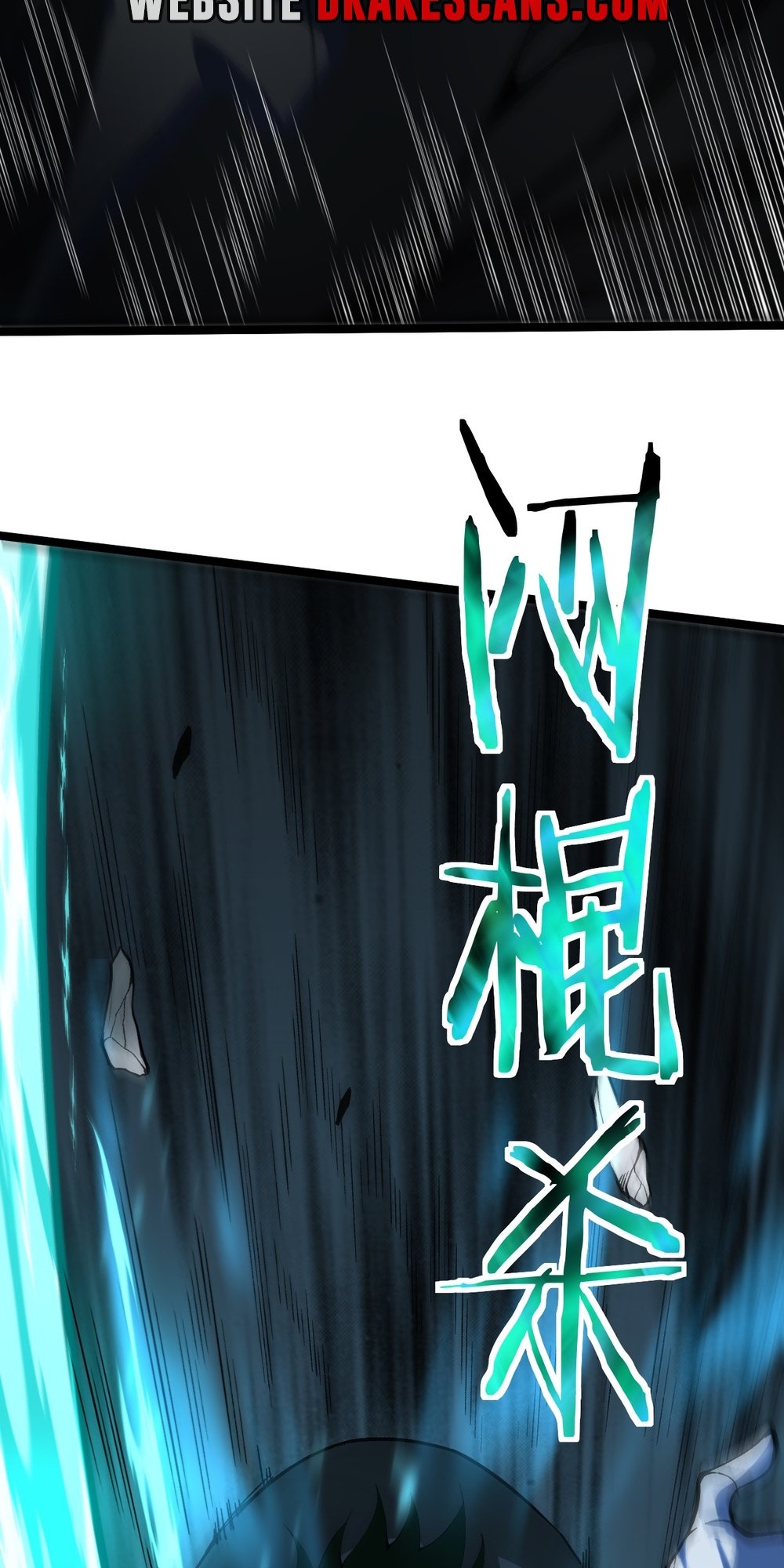 Liliang Dianman? Wo Ke Shi Wangling Fashi A! Ch. 1 第88页