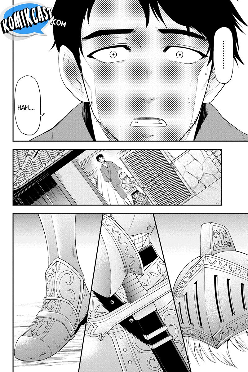 Orenchi ni Kita Onna Kishi to Inakagurashi Surukotoninatta Ken Menolak Rayuan dari Seorang Wanita adalah Hal Memalukan Bagi Seorang Pria 第12页