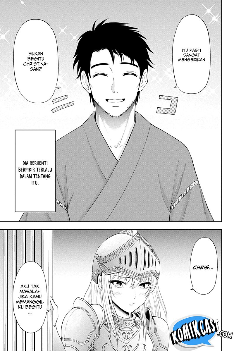 Orenchi ni Kita Onna Kishi to Inakagurashi Surukotoninatta Ken Menolak Rayuan dari Seorang Wanita adalah Hal Memalukan Bagi Seorang Pria 第17页