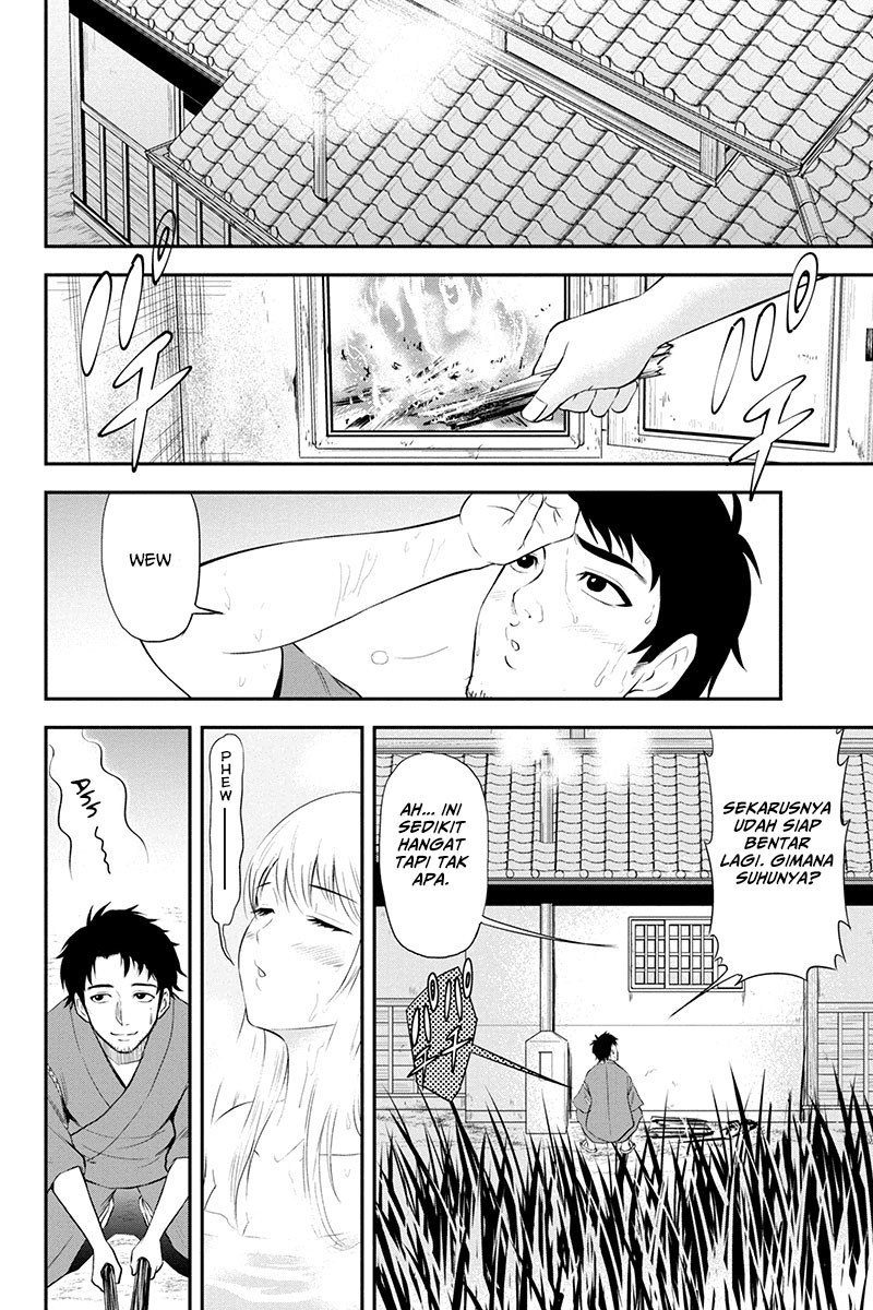 Orenchi ni Kita Onna Kishi to Inakagurashi Surukotoninatta Ken Menolak Rayuan dari Seorang Wanita adalah Hal Memalukan Bagi Seorang Pria 第26页