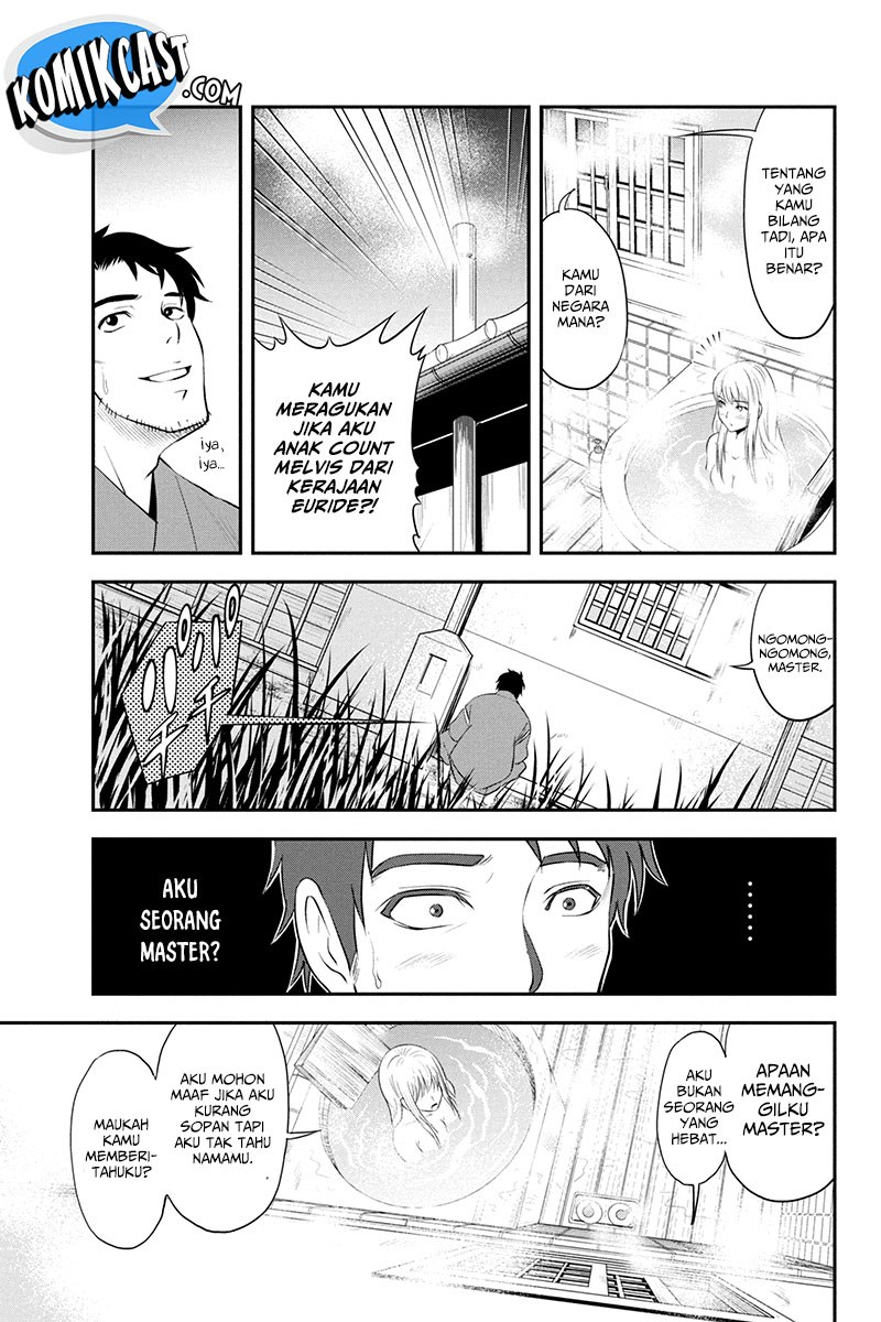 Orenchi ni Kita Onna Kishi to Inakagurashi Surukotoninatta Ken Menolak Rayuan dari Seorang Wanita adalah Hal Memalukan Bagi Seorang Pria 第27页