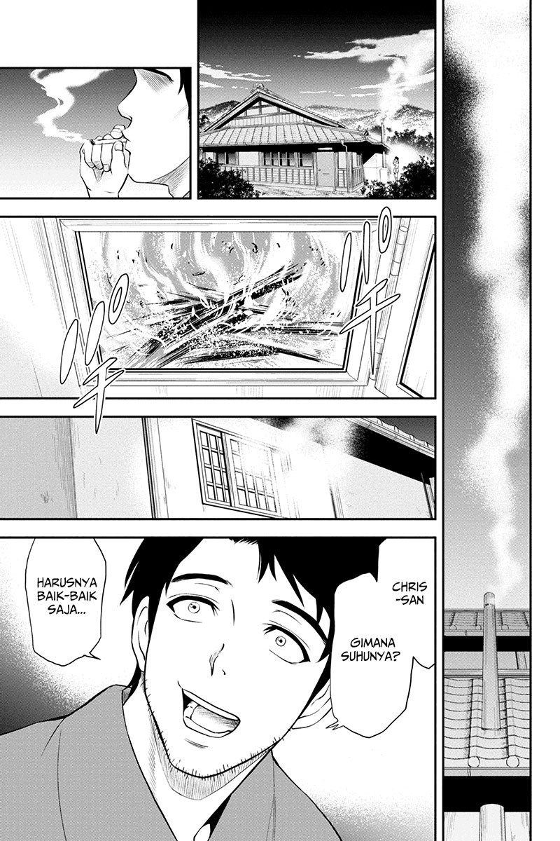 Orenchi ni Kita Onna Kishi to Inakagurashi Surukotoninatta Ken Menolak Rayuan dari Seorang Wanita adalah Hal Memalukan Bagi Seorang Pria 第29页