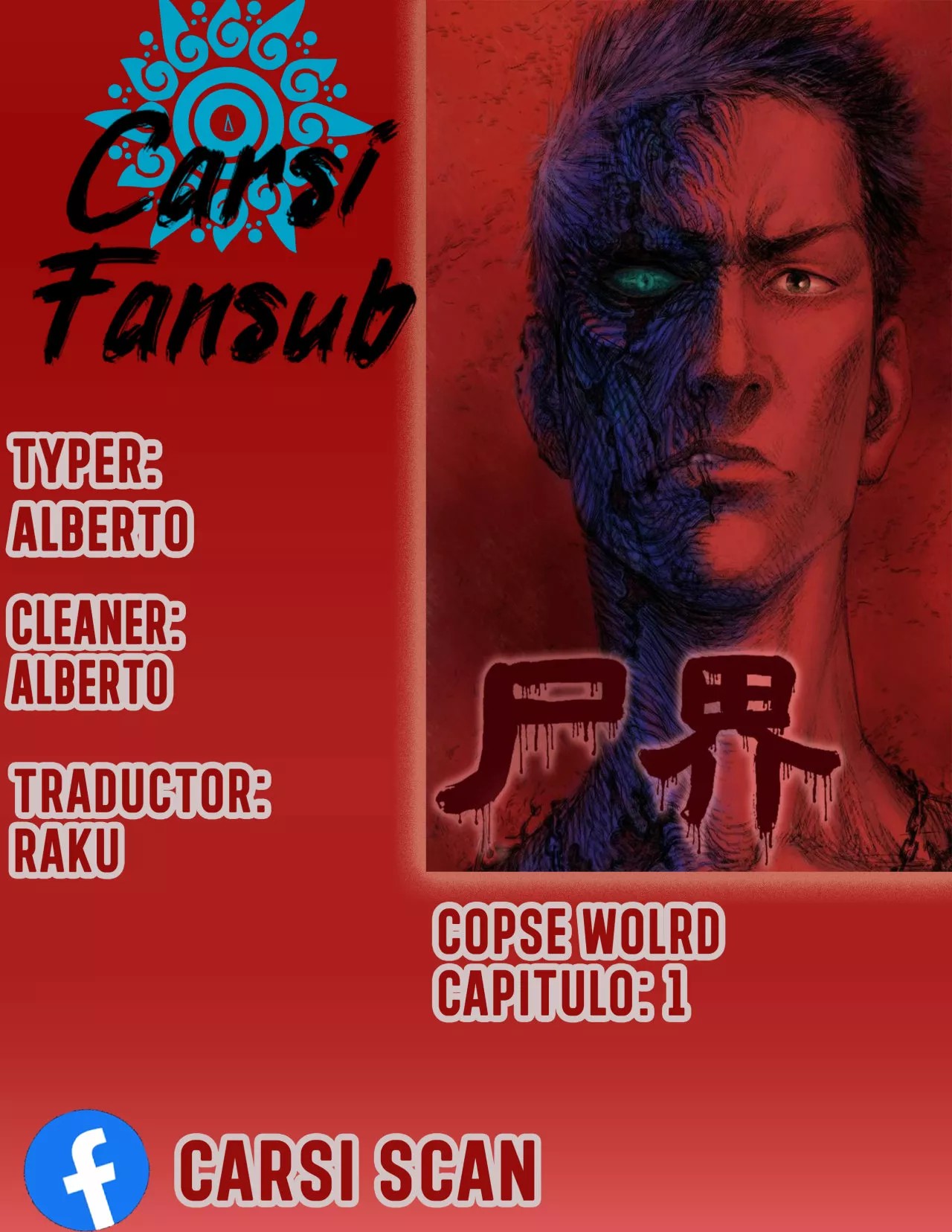 Zombie World El último día - Parte 1 第1页