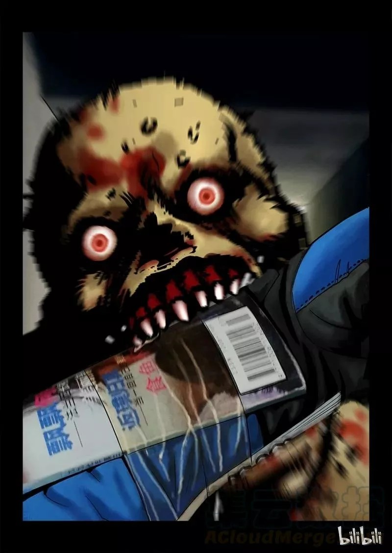 Zombie World El último día - Parte 1 第13页