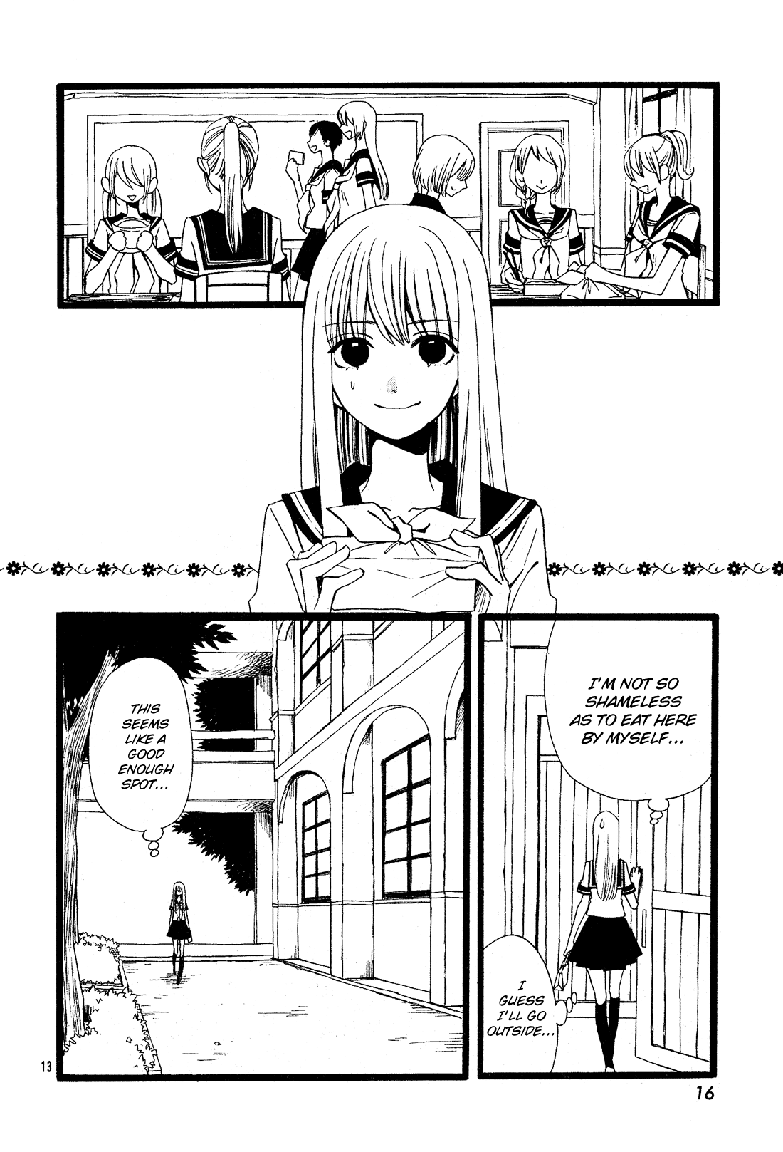 Alice Oneshot 第14页