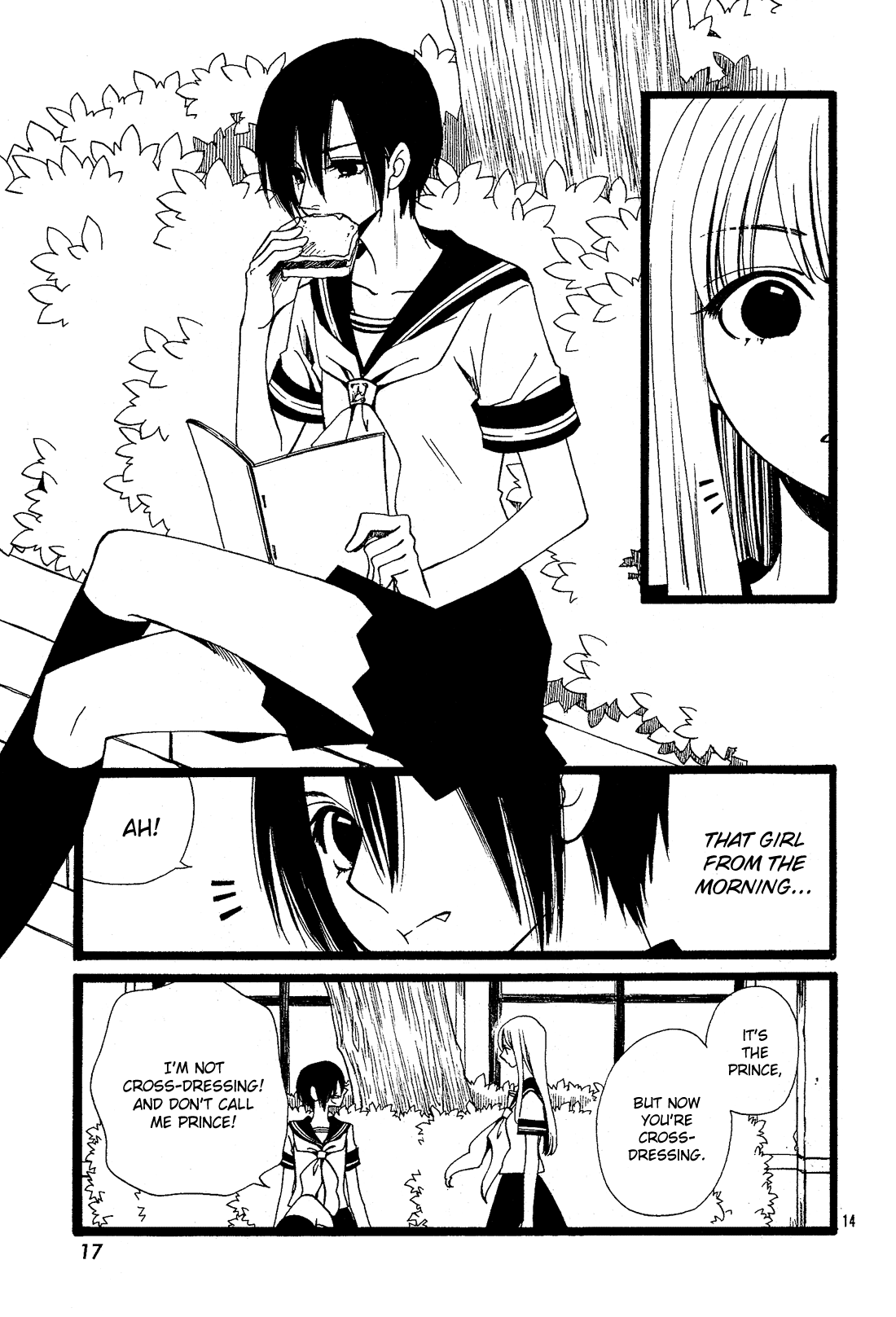 Alice Oneshot 第15页