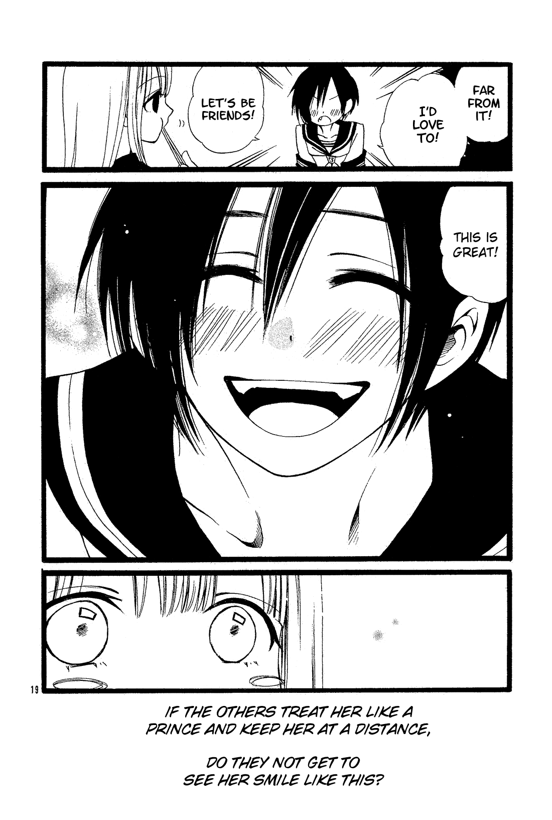 Alice Oneshot 第20页