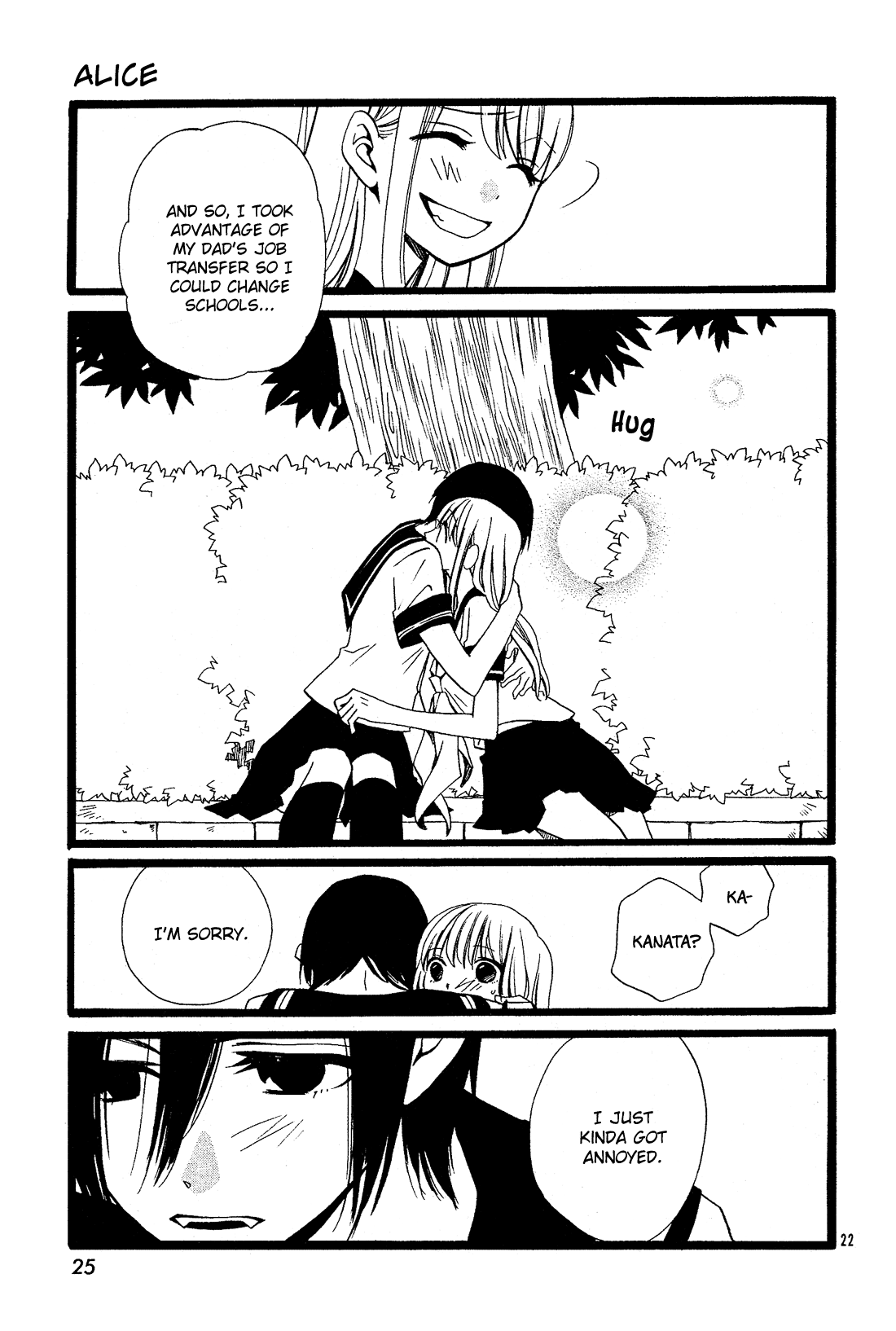 Alice Oneshot 第23页