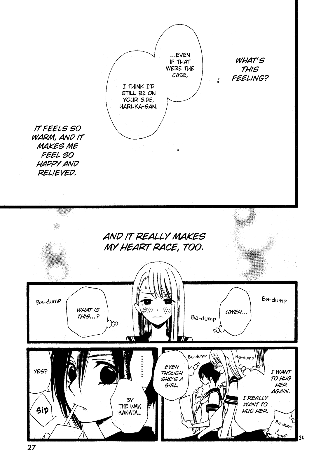 Alice Oneshot 第25页