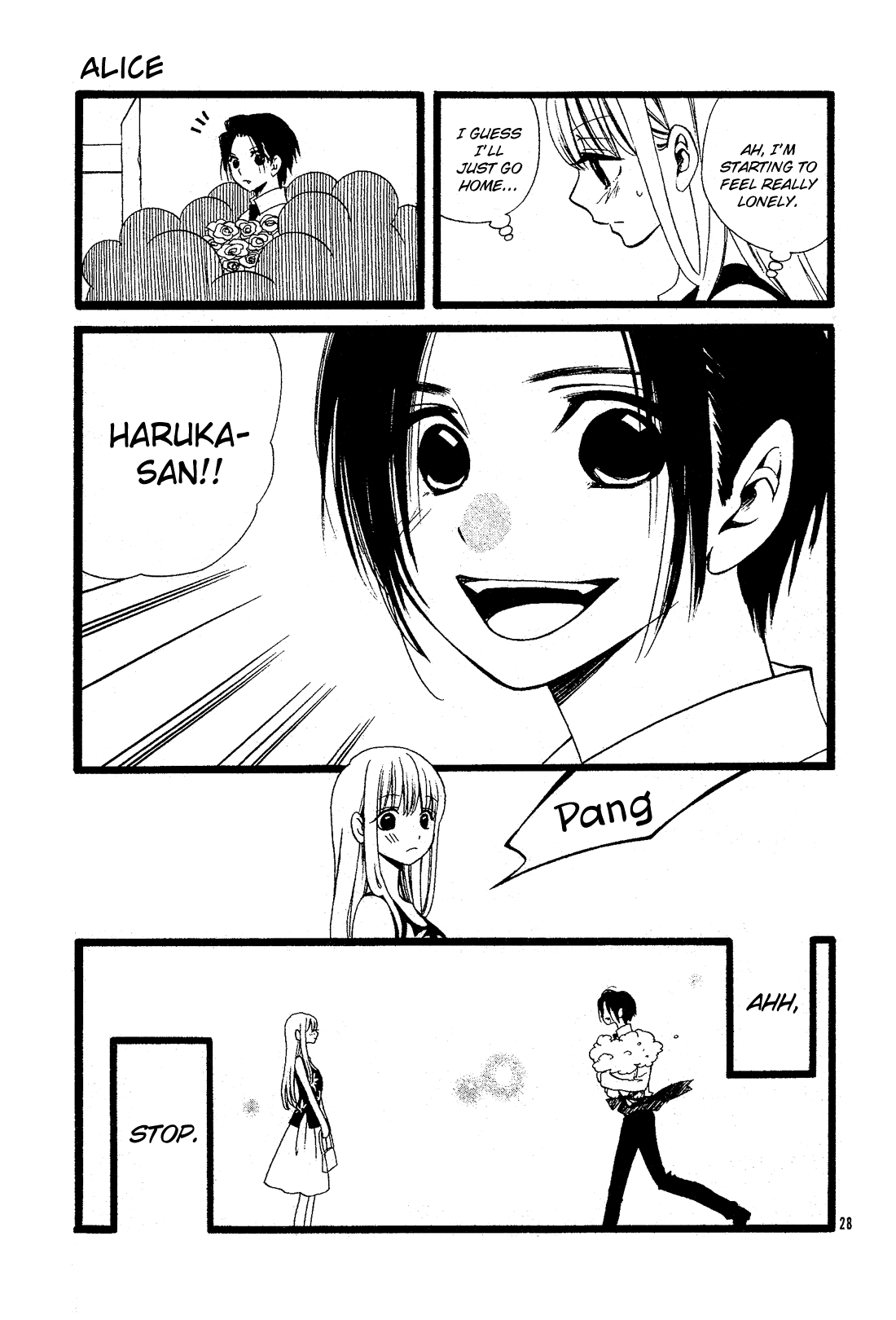 Alice Oneshot 第29页