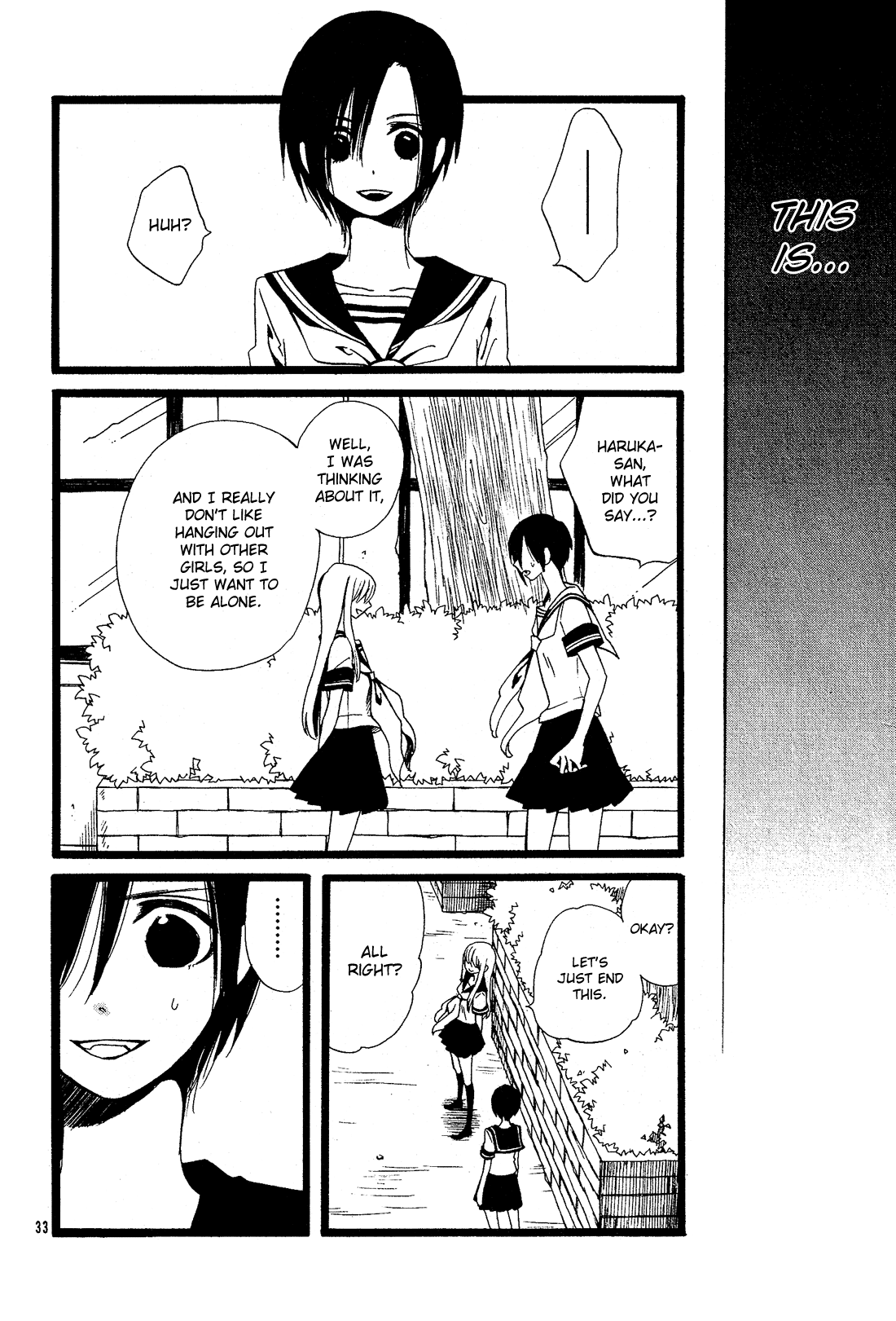Alice Oneshot 第34页