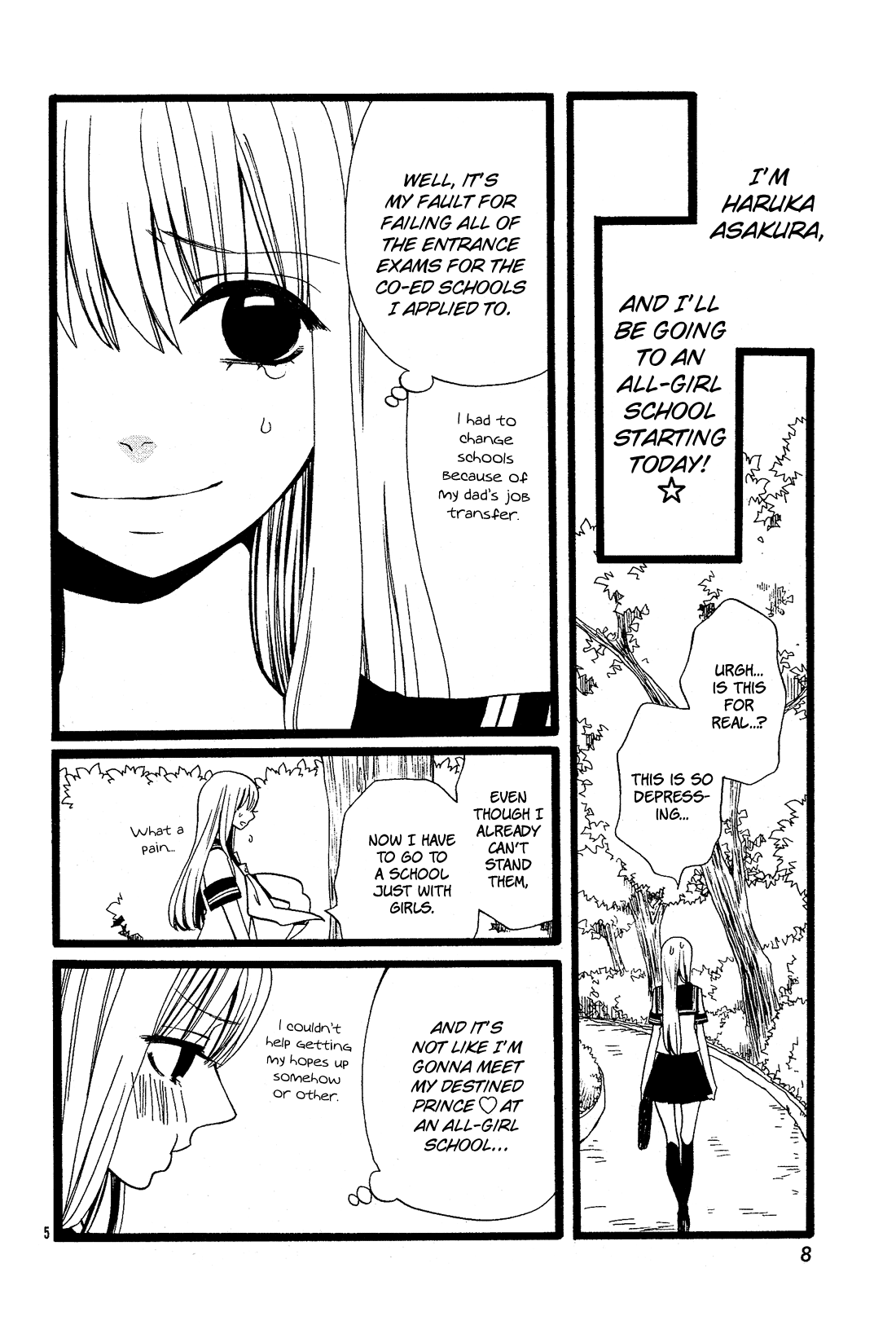 Alice 第6页
