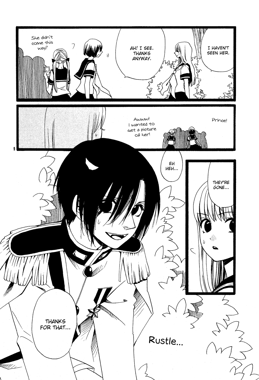 Alice Oneshot 第10页