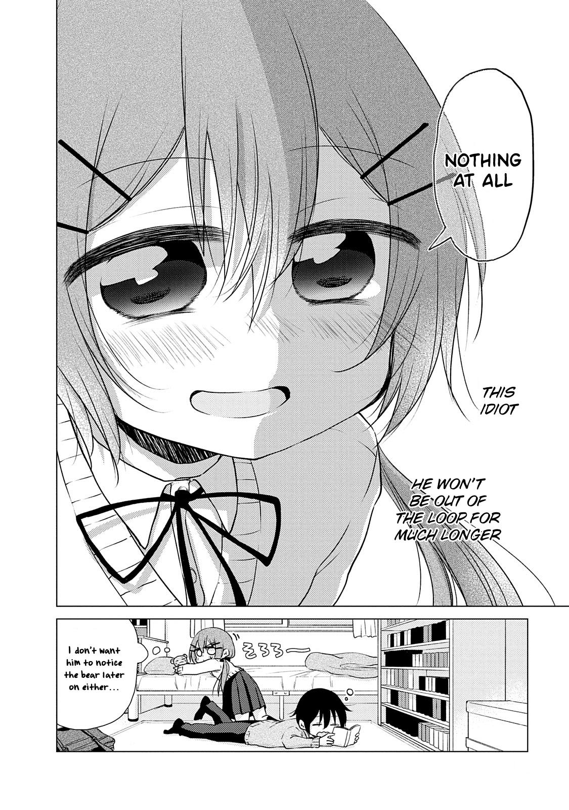 Tonari no Baka to Tsudzuku Uso Vol. 1 Ch. 5 第14页
