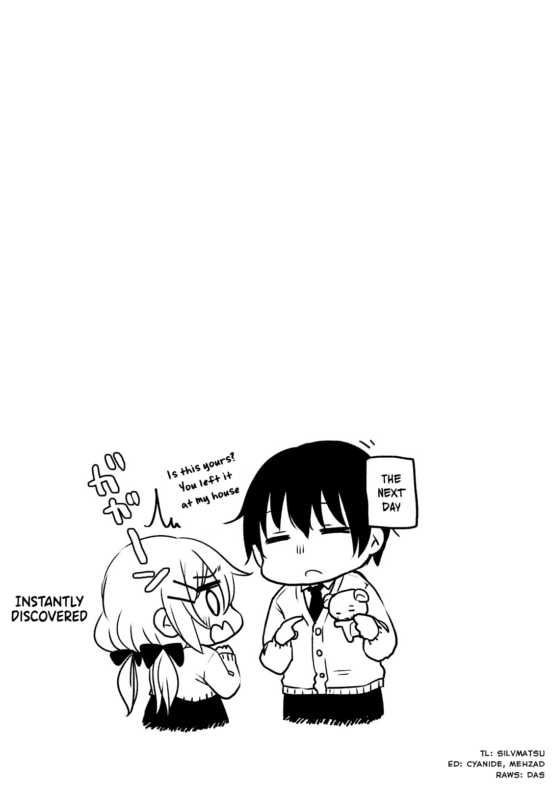 Tonari no Baka to Tsudzuku Uso Vol. 1 Ch. 5 第15页