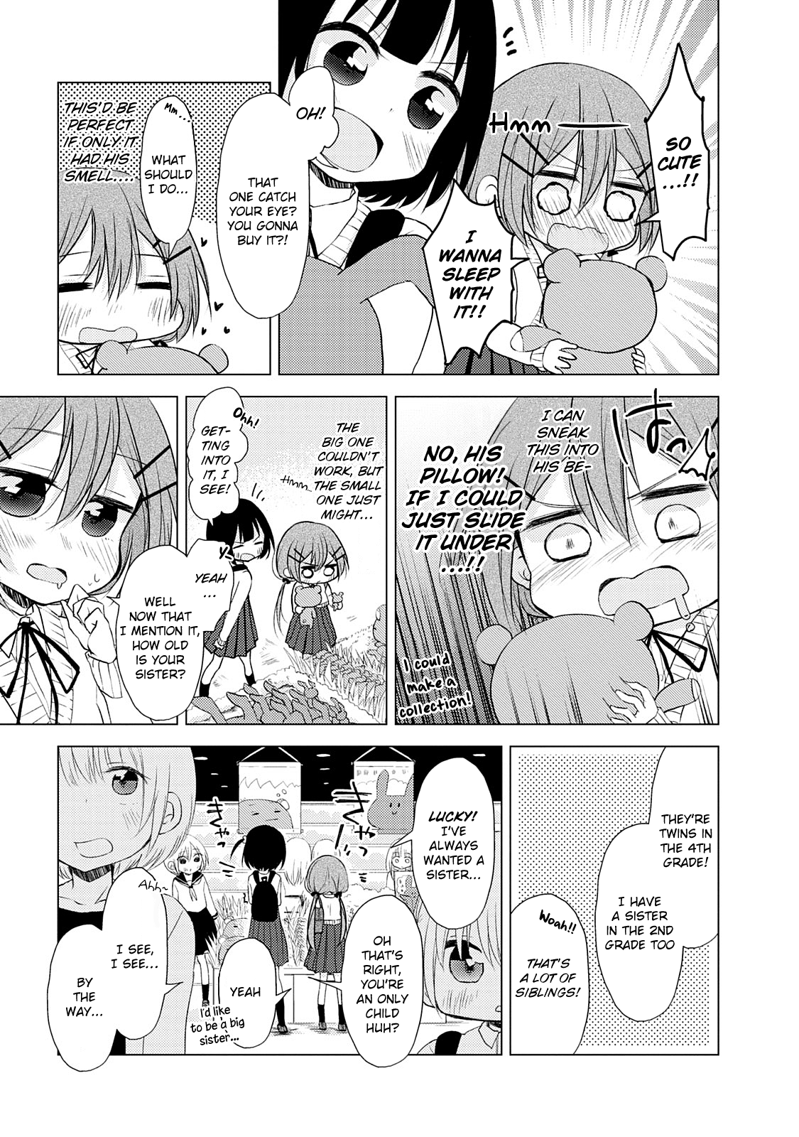 Tonari no Baka to Tsudzuku Uso Vol. 1 Ch. 5 第3页