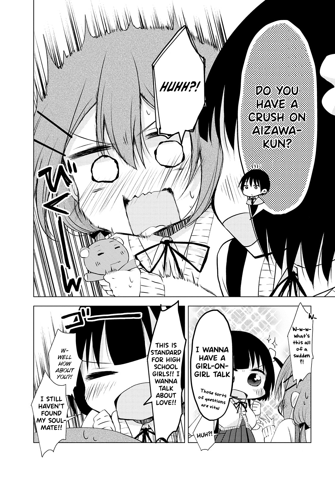 Tonari no Baka to Tsudzuku Uso Vol. 1 Ch. 5 第4页