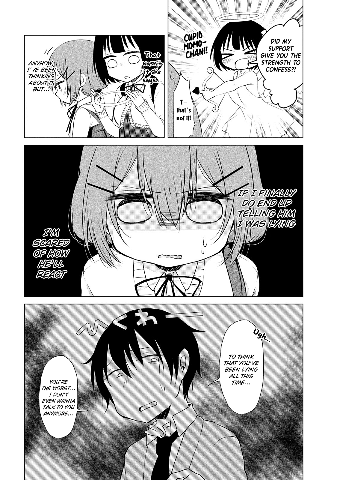 Tonari no Baka to Tsudzuku Uso Vol. 1 Ch. 5 第7页