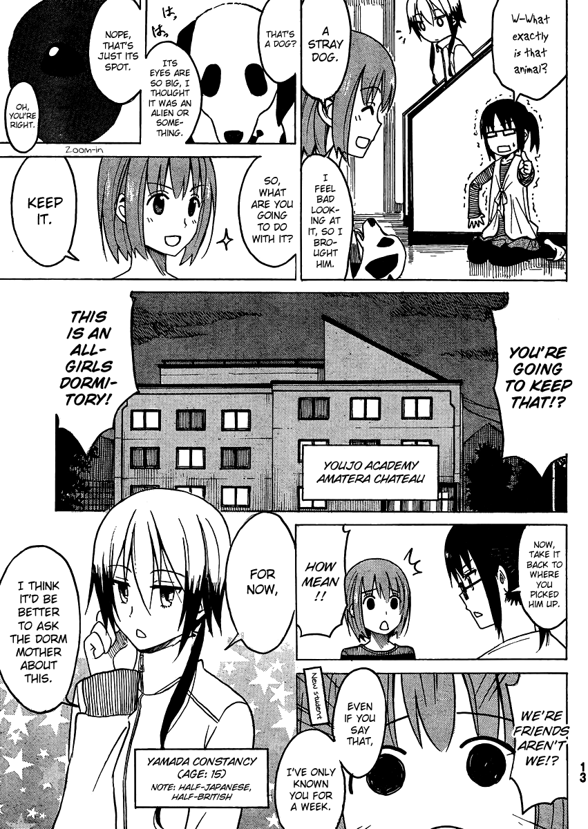 Petit Petit Tantan Petit Tantan 第4页
