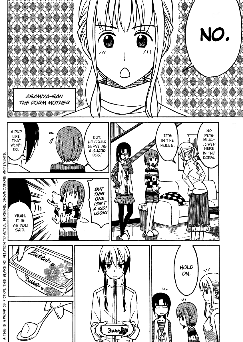 Petit Petit Tantan Petit Tantan 第5页