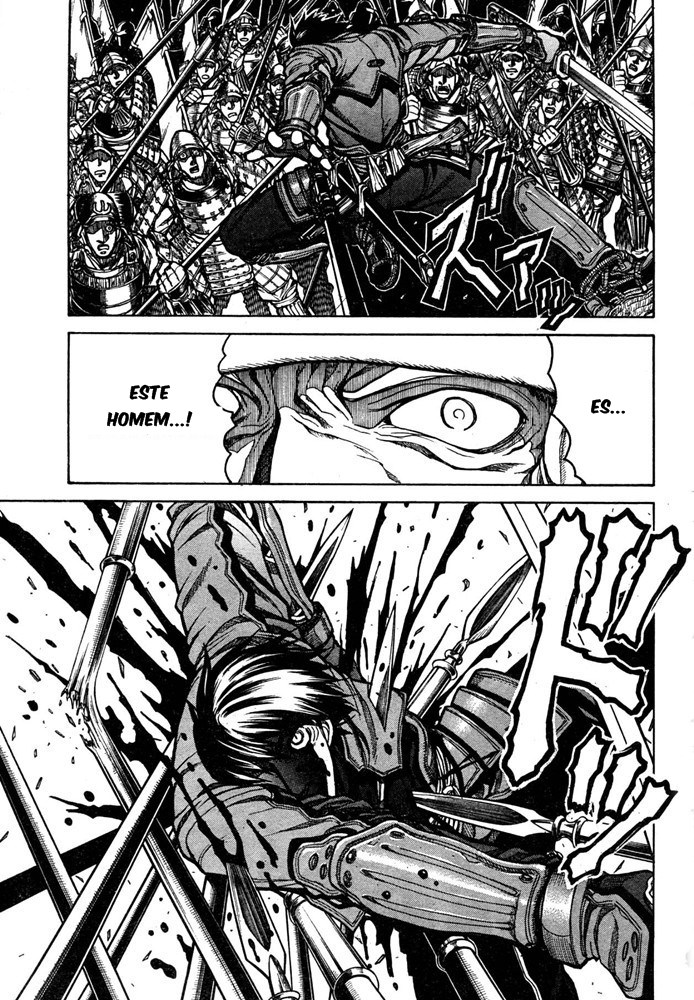 Drifters 16001021 第16页