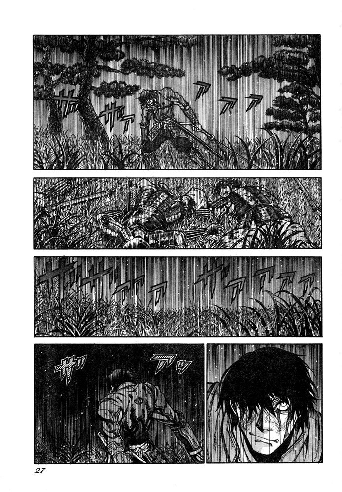 Drifters 16001021 第22页