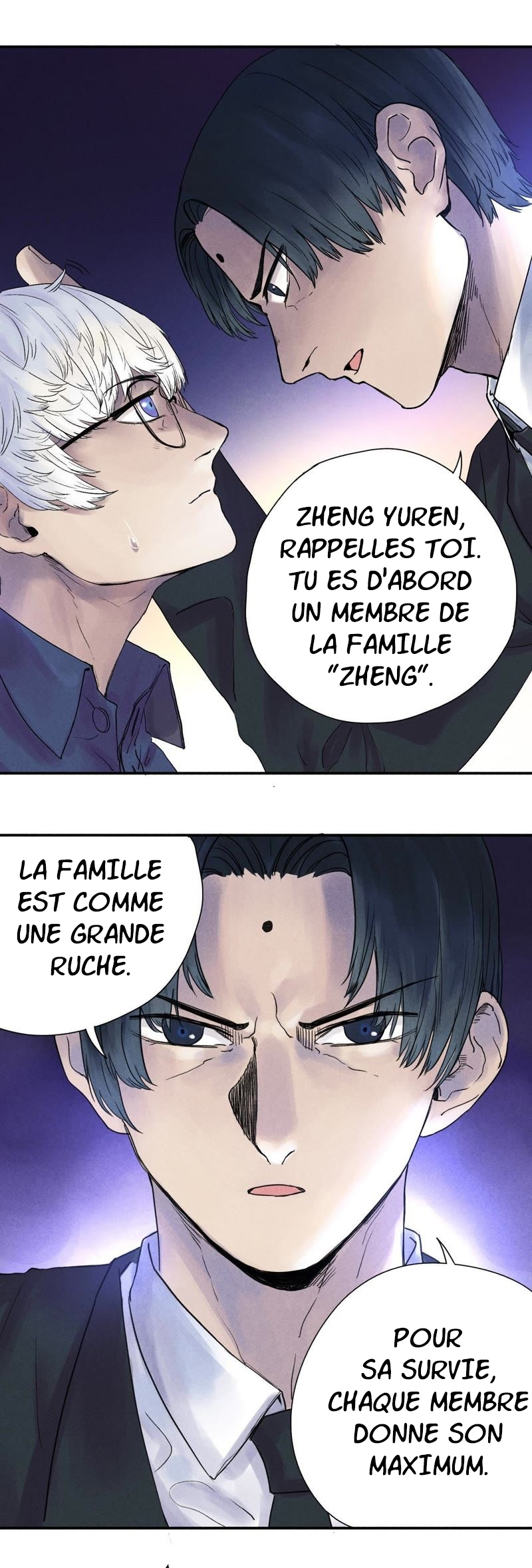 Blood Loop Ch. 3 第12页
