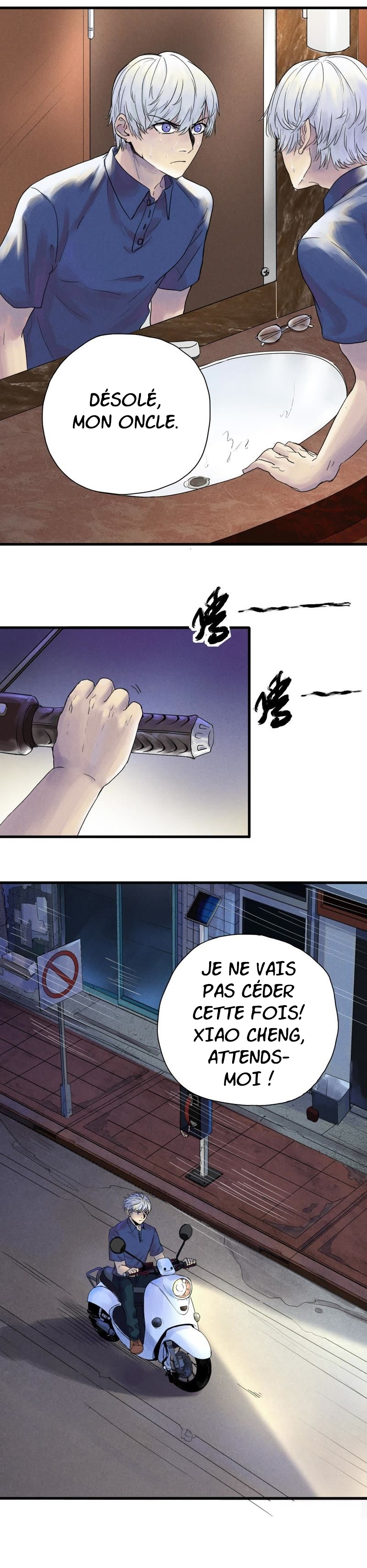 Blood Loop Ch. 3 第15页