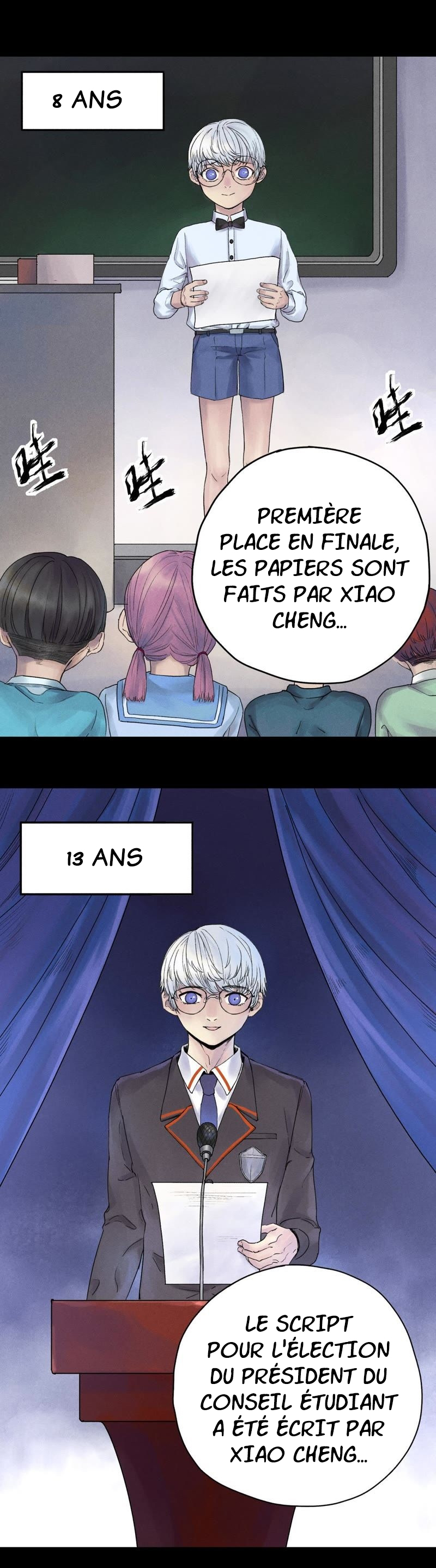 Blood Loop Ch. 3 第3页