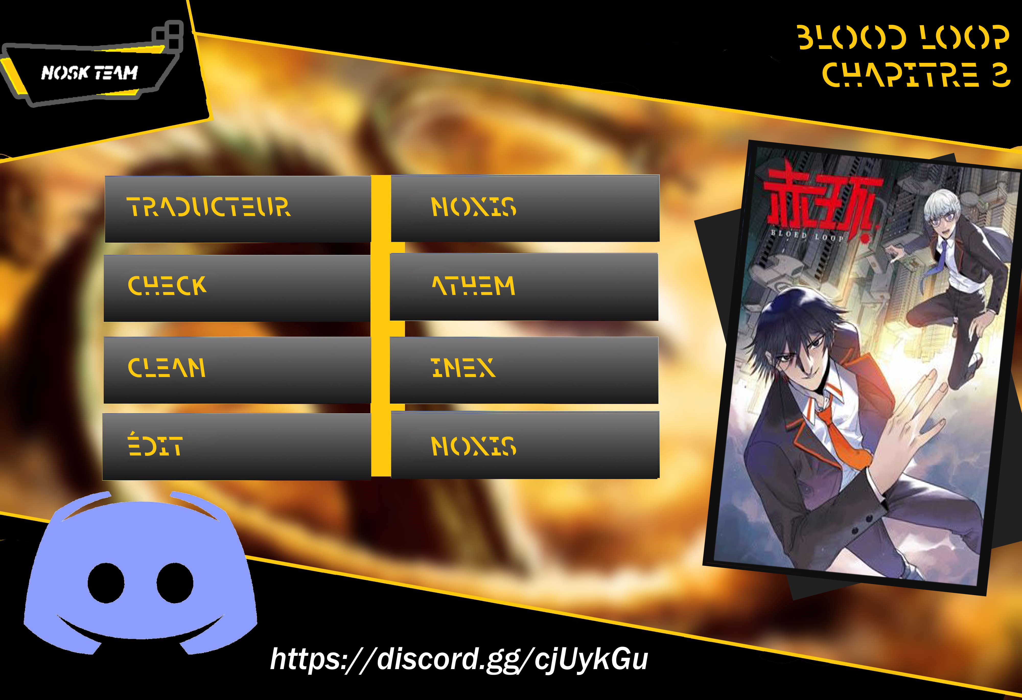 Blood Loop Ch. 3 第23页