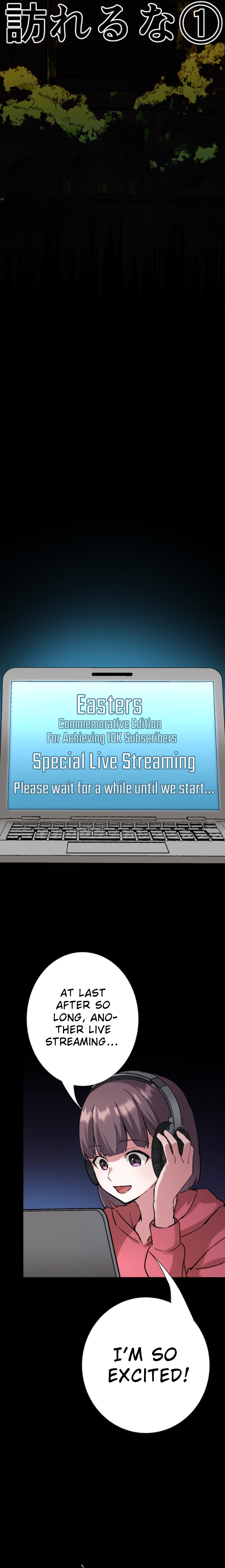 Night of the Haunted Live Stream Ch. 4 第11页