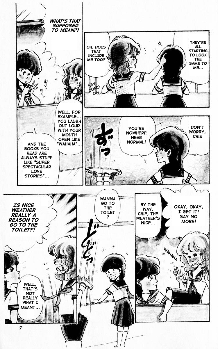 Third Year Kimengumi 第6页
