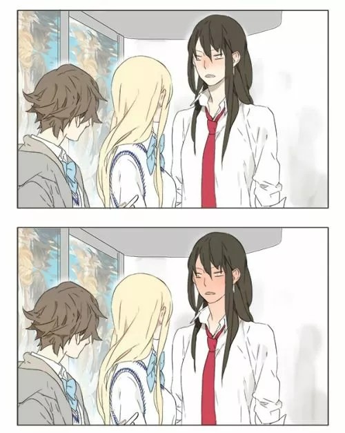Tāmen De Gùshì Ch. 3 第3页