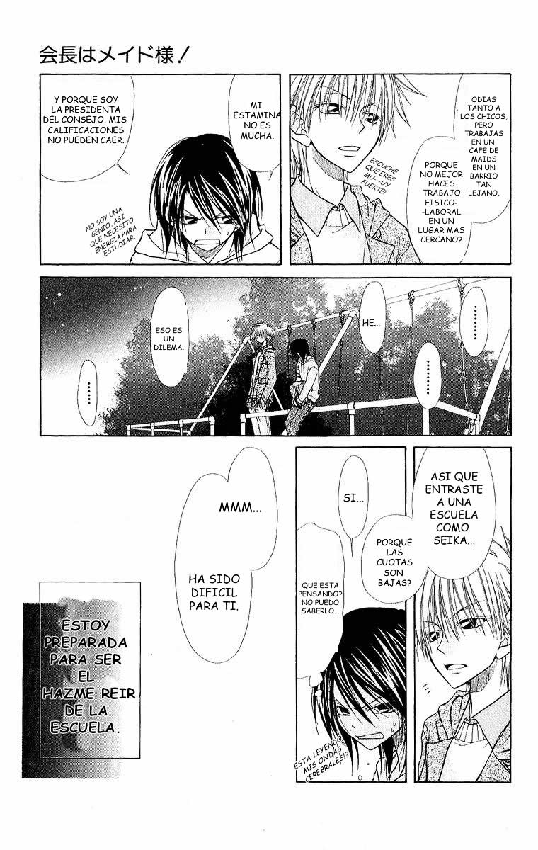 Kaichou wa Maid-sama! Vol. 1 Ch. 1 第14页