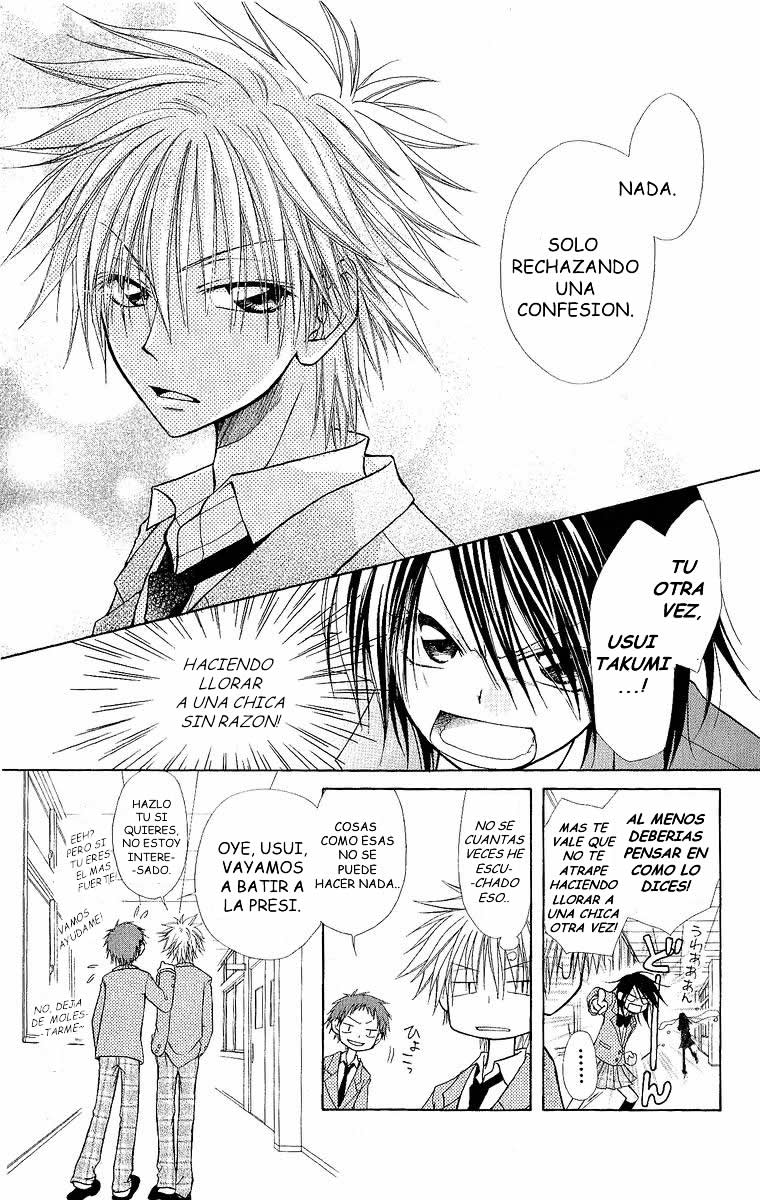 Kaichou wa Maid-sama! Vol. 1 Ch. 1 第10页