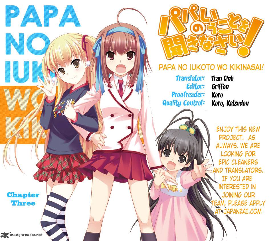 Papa no Iukoto wo Kikinasai! Становимся Папой! 第72页