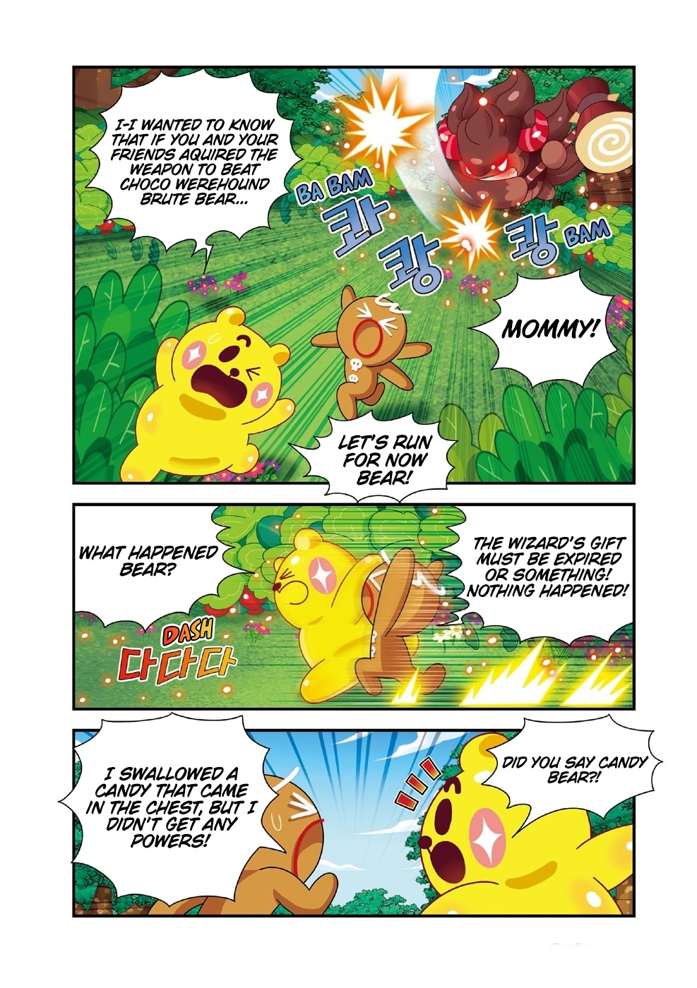 Cookie Run Kingdom Cookie Becomes Giant 第11页