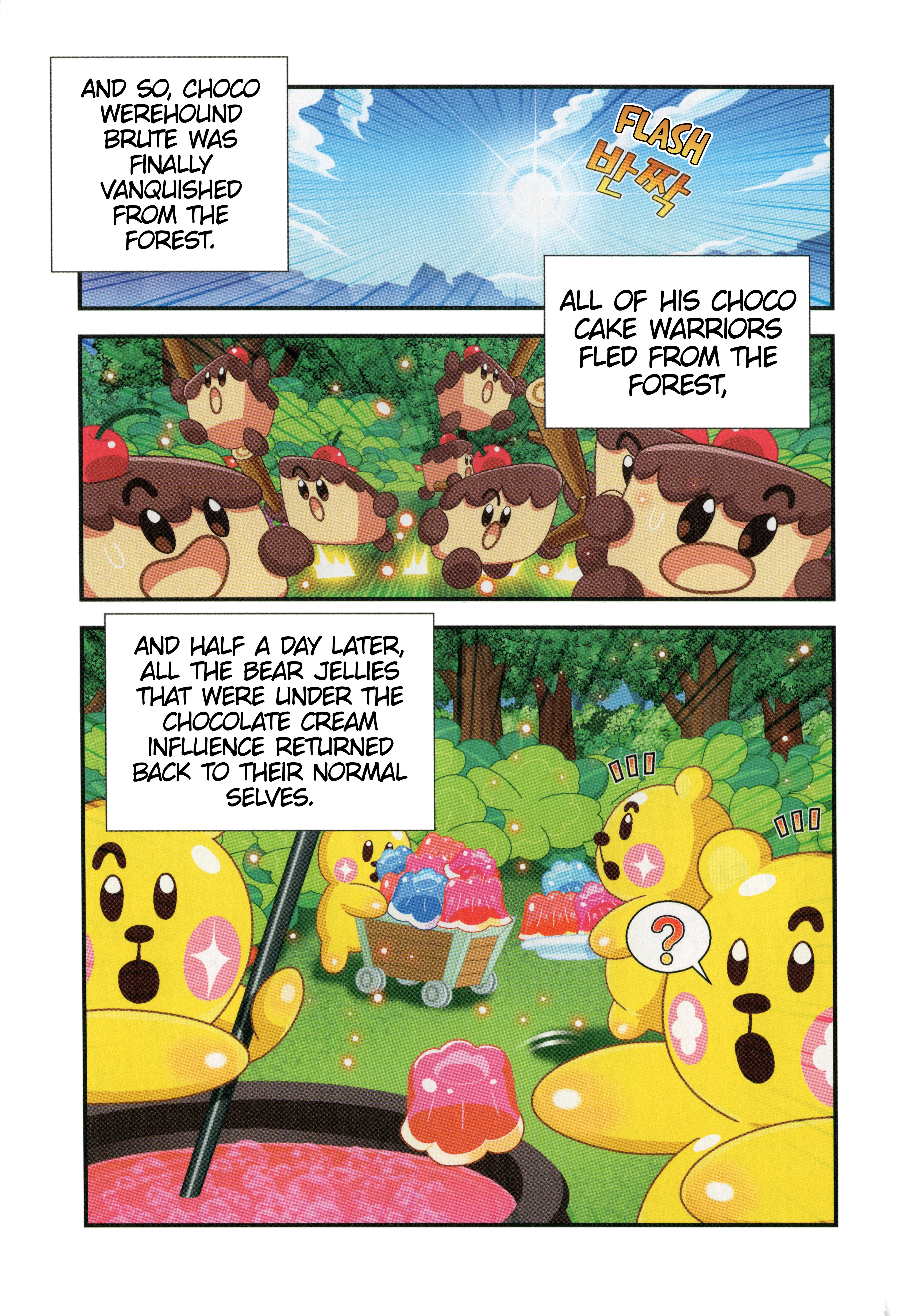 Cookie Run Kingdom Cookie Becomes Giant 第24页