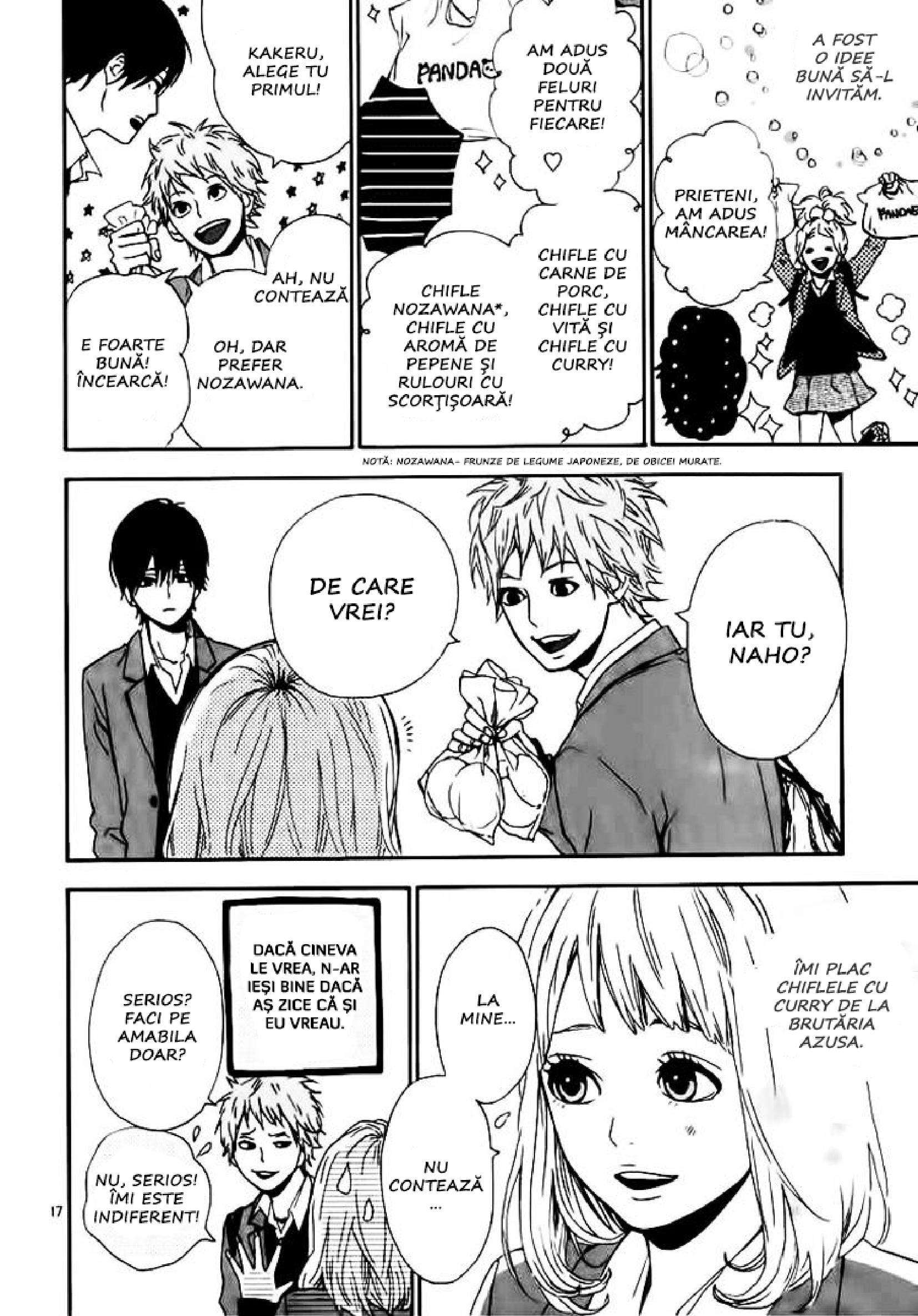 Orange Prima scrisoare 第17页