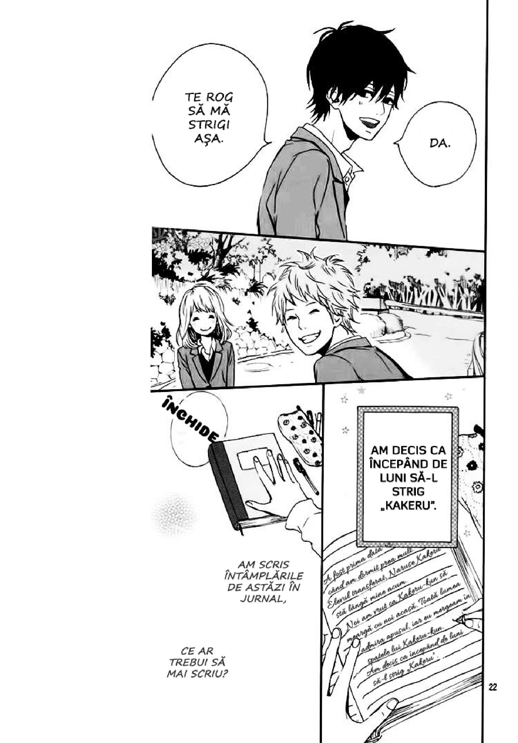 Orange Prima scrisoare 第22页