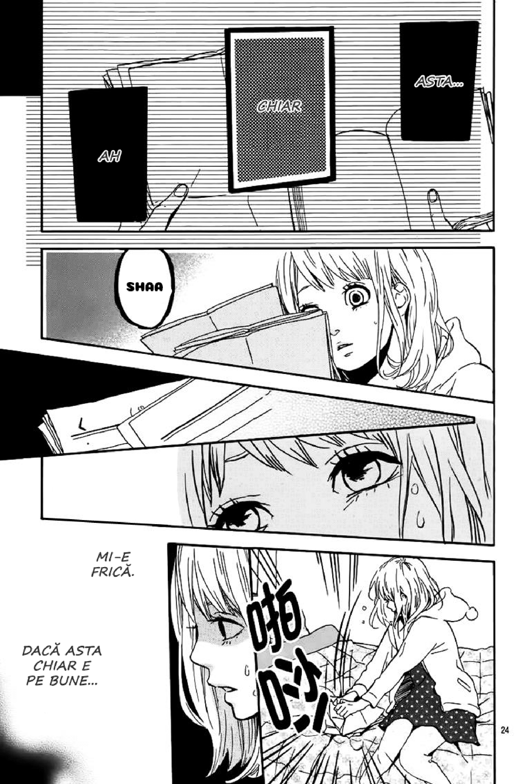 Orange Prima scrisoare 第24页