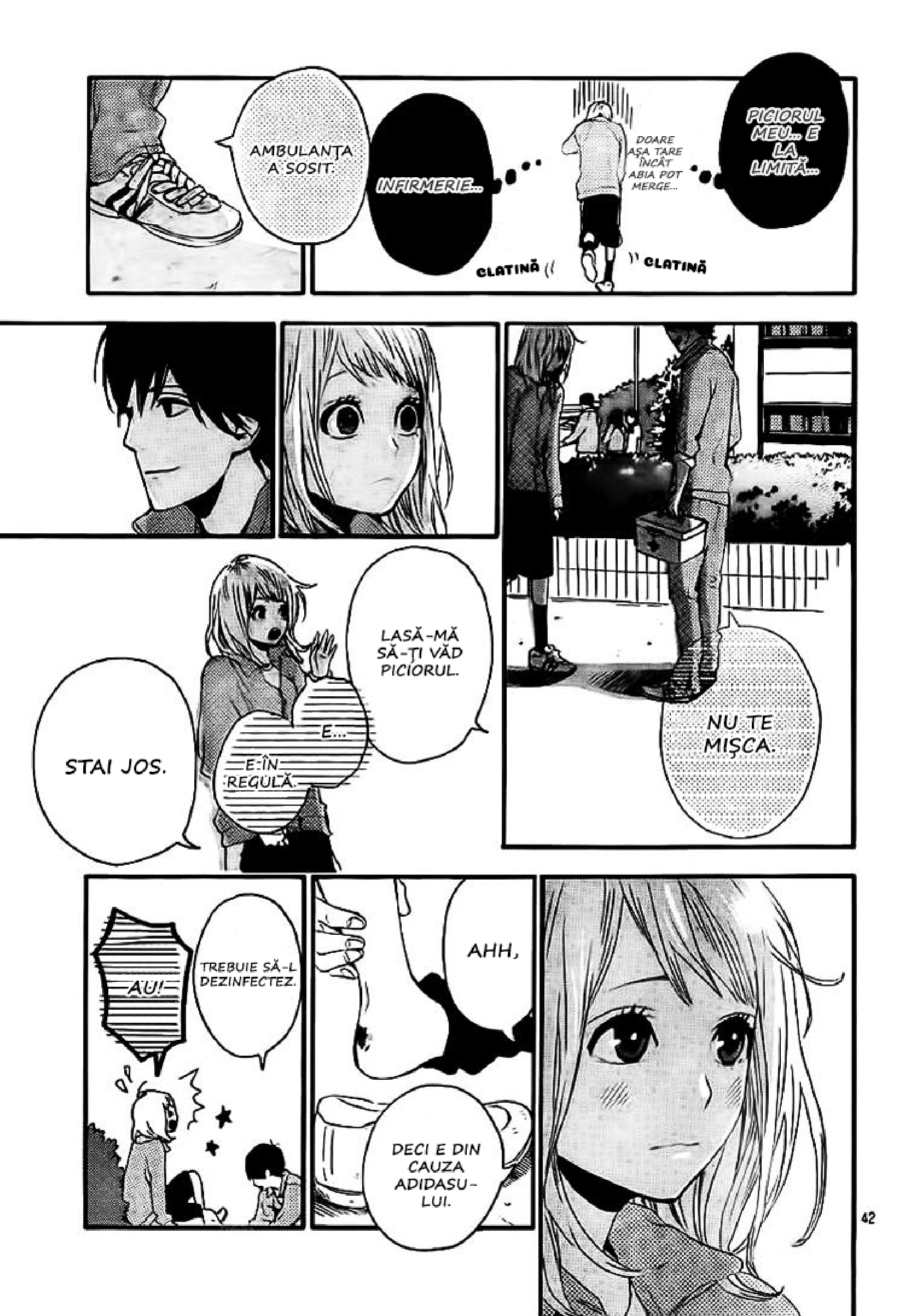 Orange Prima scrisoare 第42页