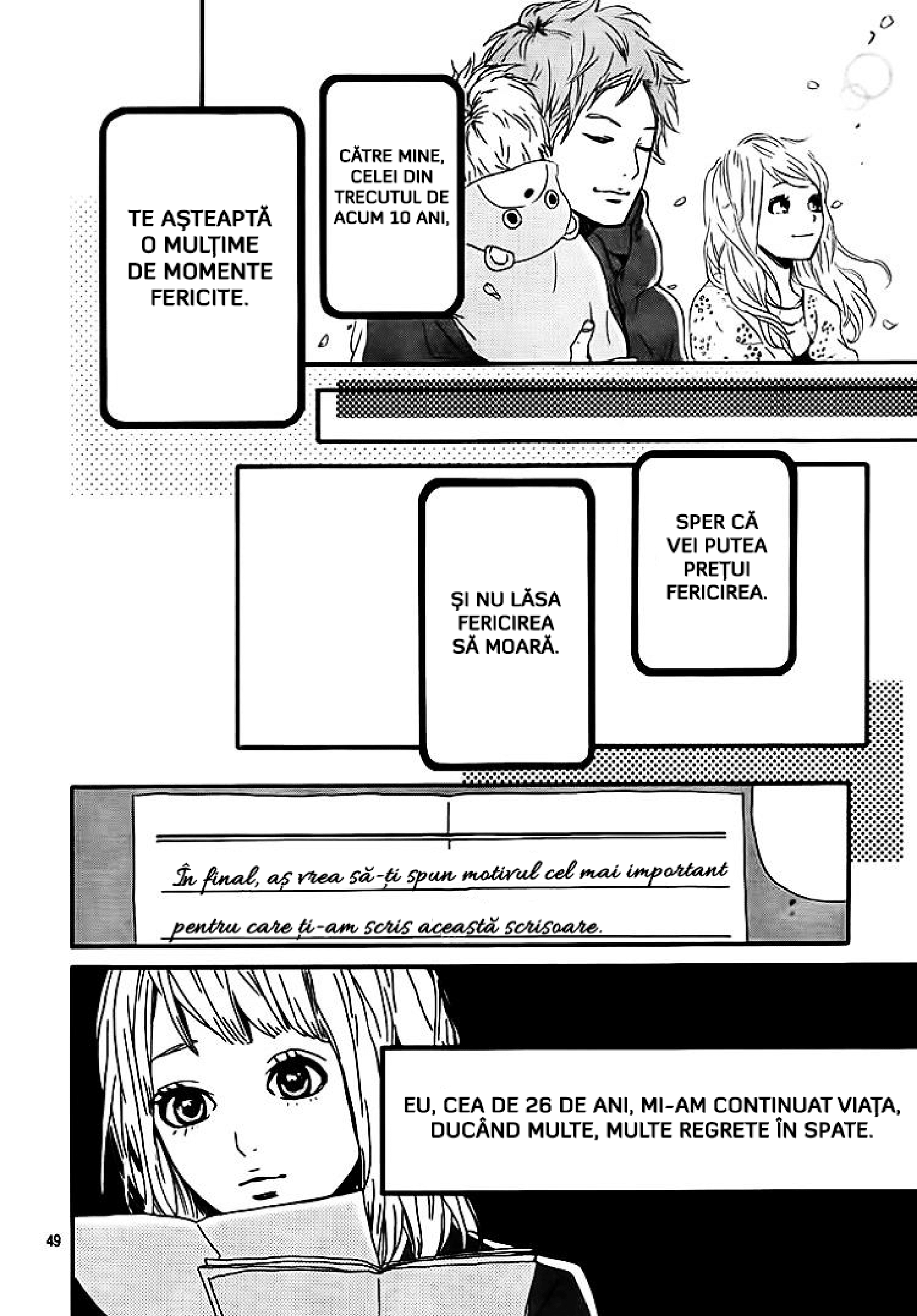 Orange Prima scrisoare 第49页