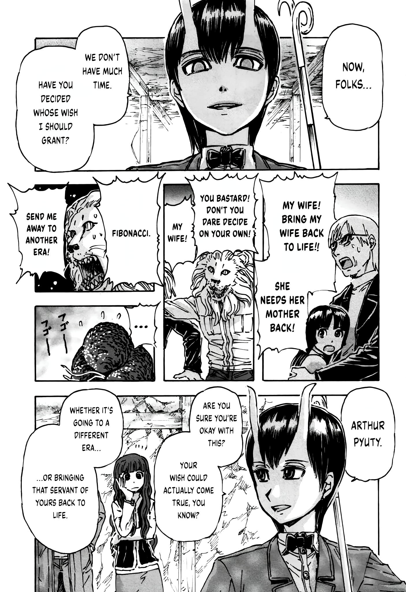 Arthur Pyuty wa Yoru no Majo Fibonacci's Time Limit 第11页