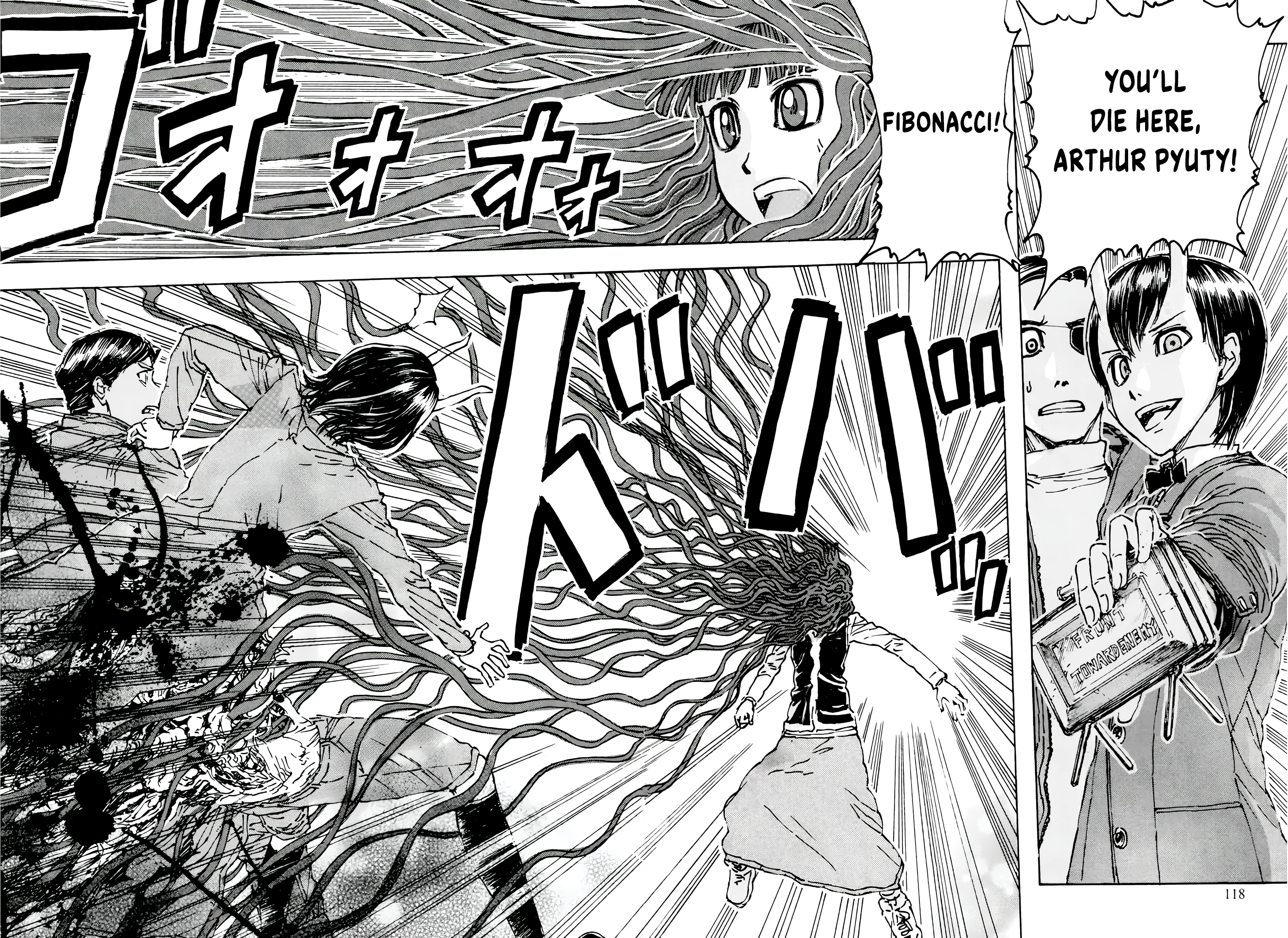Arthur Pyuty wa Yoru no Majo Fibonacci's Time Limit 第23页