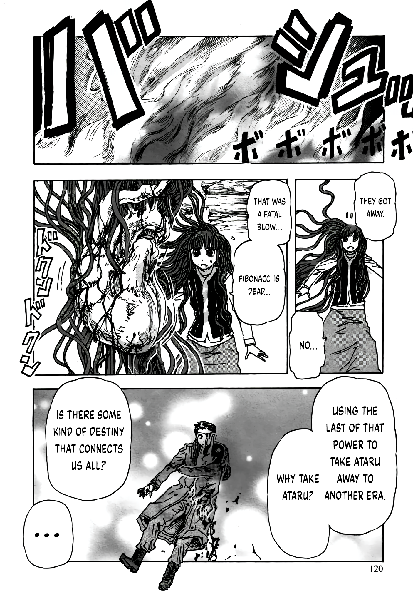 Arthur Pyuty wa Yoru no Majo Fibonacci's Time Limit 第24页