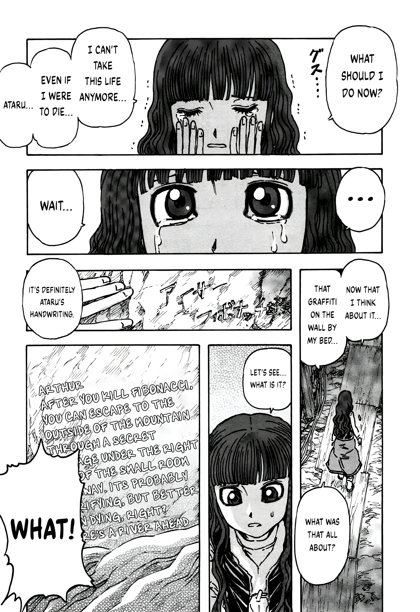 Arthur Pyuty wa Yoru no Majo Fibonacci's Time Limit 第25页