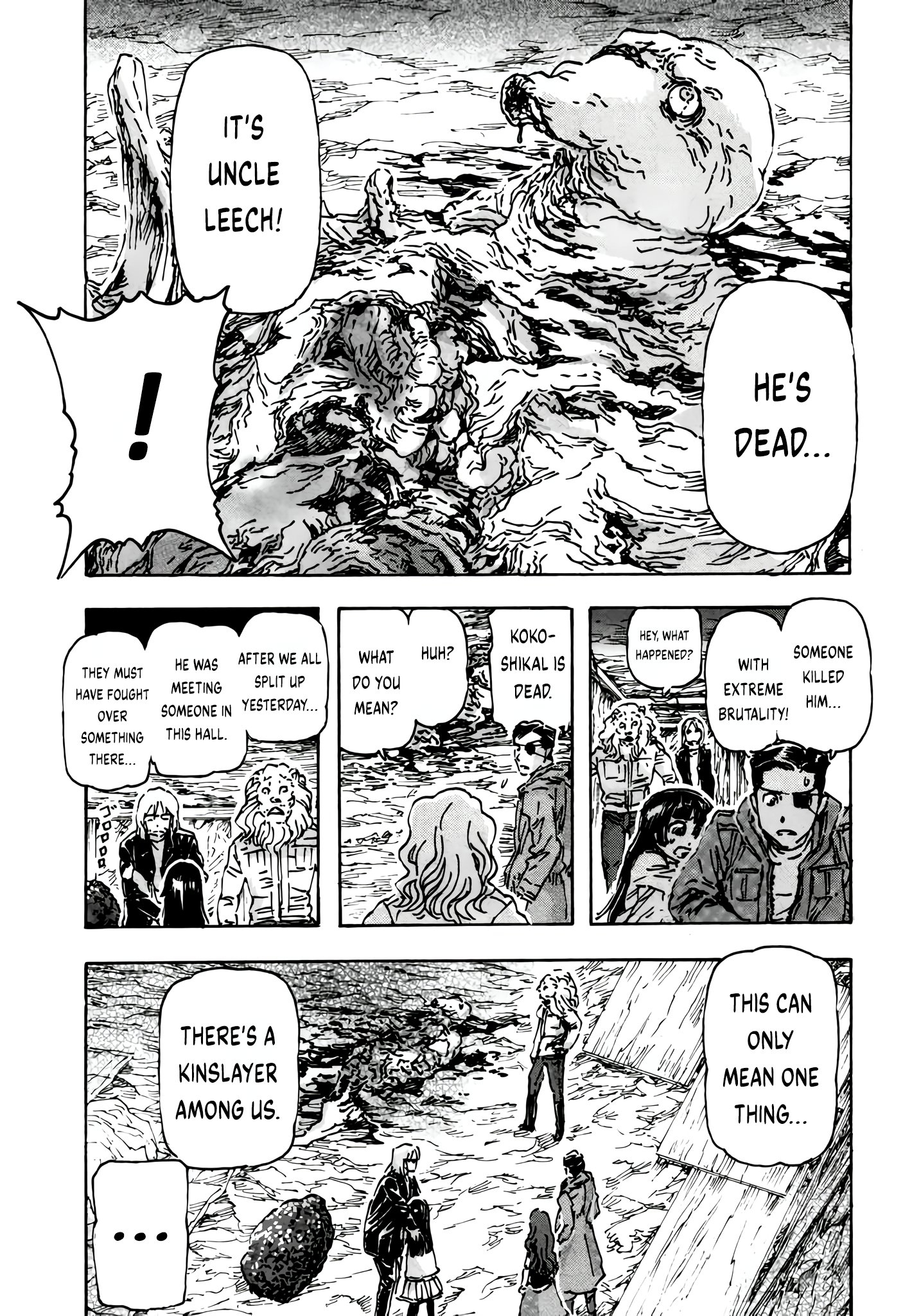 Arthur Pyuty wa Yoru no Majo Fibonacci's Time Limit 第7页