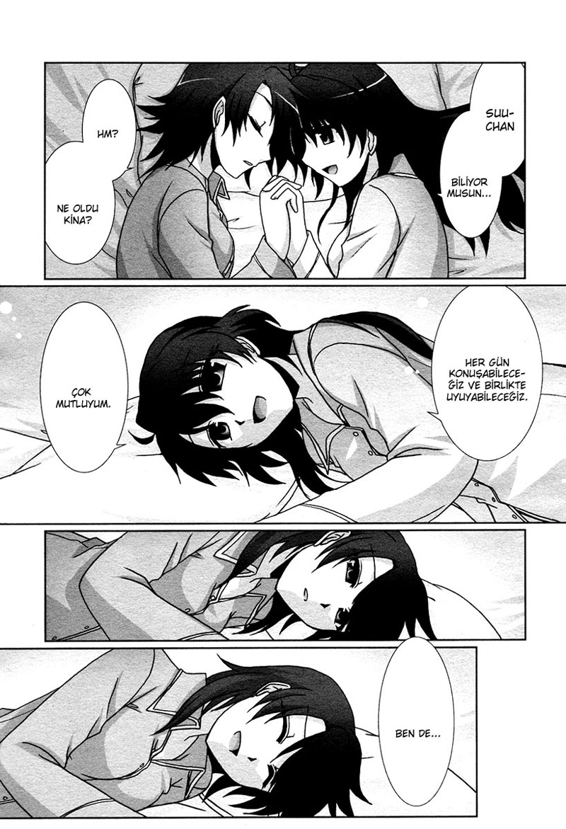 Fu-fu Vol. 1 Ch. 1 第18页