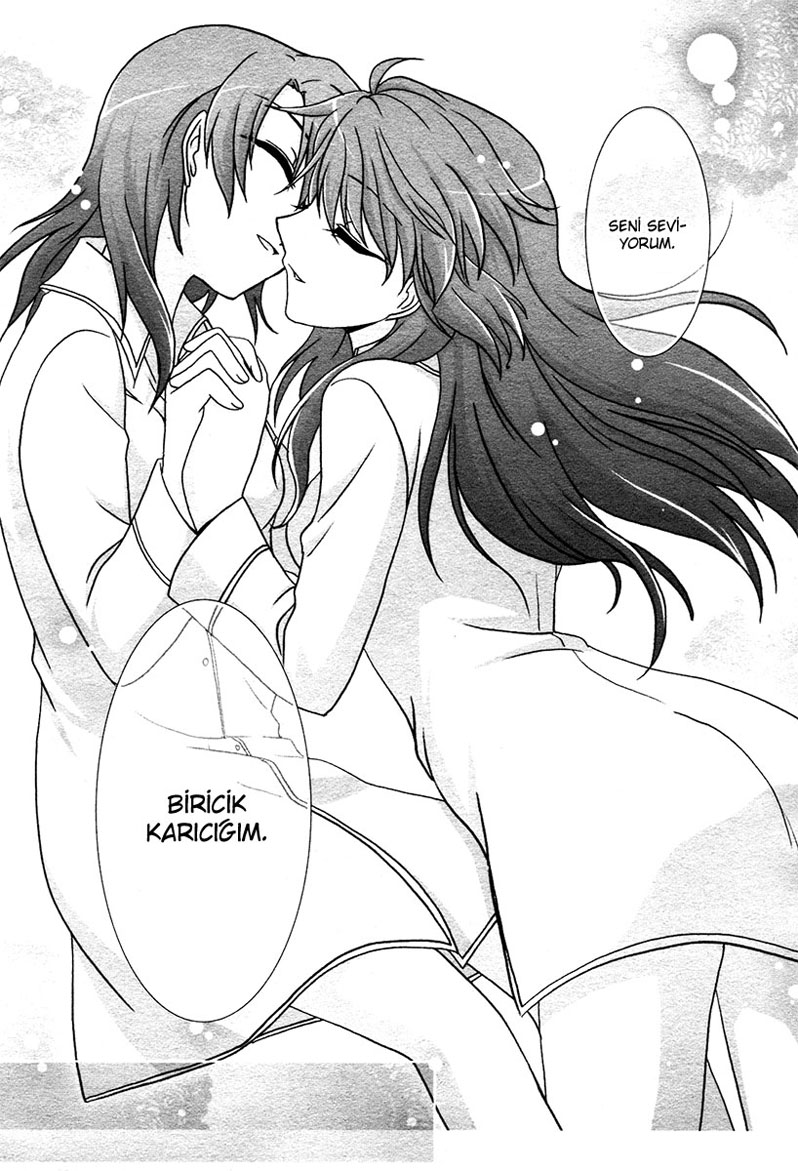 Fu-fu Vol. 1 Ch. 1 第19页